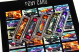 These are all of the pony car blanks that we have.